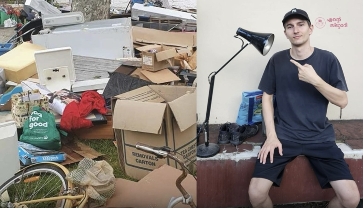 ലിയോനാർഡോ ഉർബാനോ